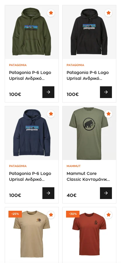 Πλέγμα προϊόντων OUTstore δύο στηλών στο κινητό, με σαφείς τιμές και επιλογές προϊόντων