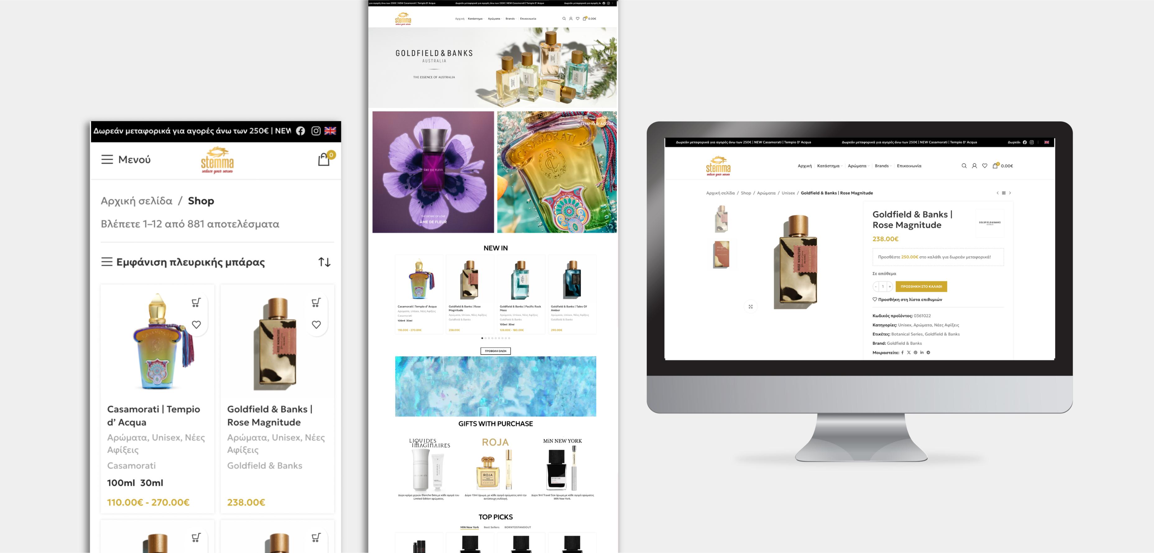 Έργο Stemma Cosmetics από τη LineWeb